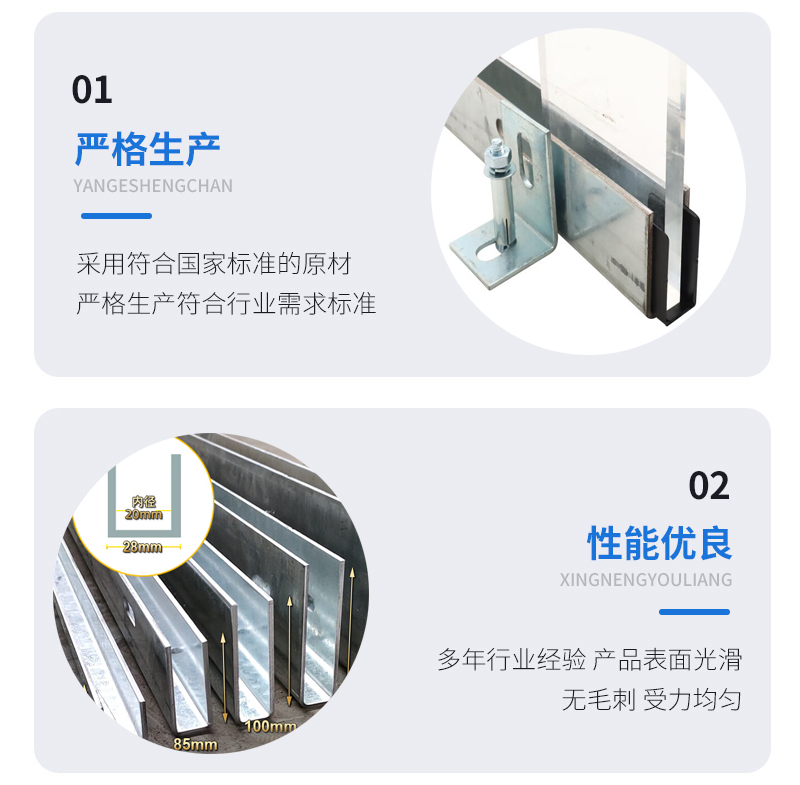 乐平幕墙钢板折弯件